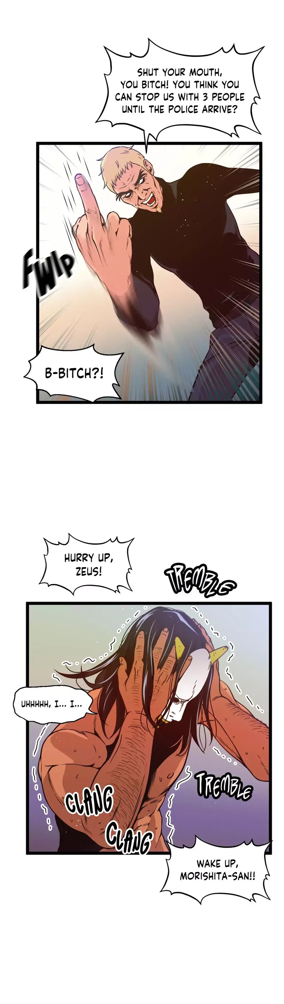 Making AV: A Sneak Peek Chapter 88 image 16