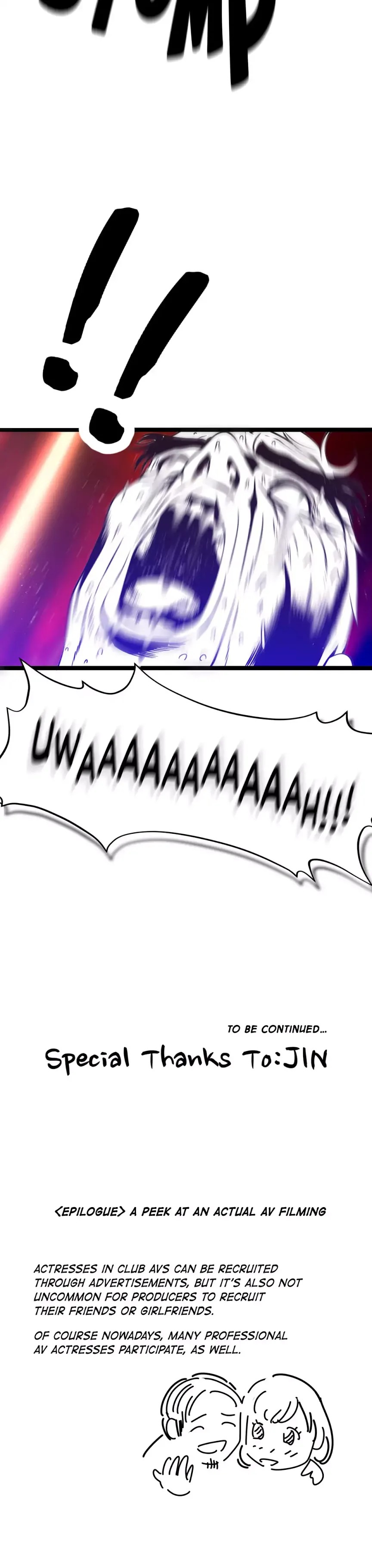 Making AV: A Sneak Peek Chapter 88 image 30