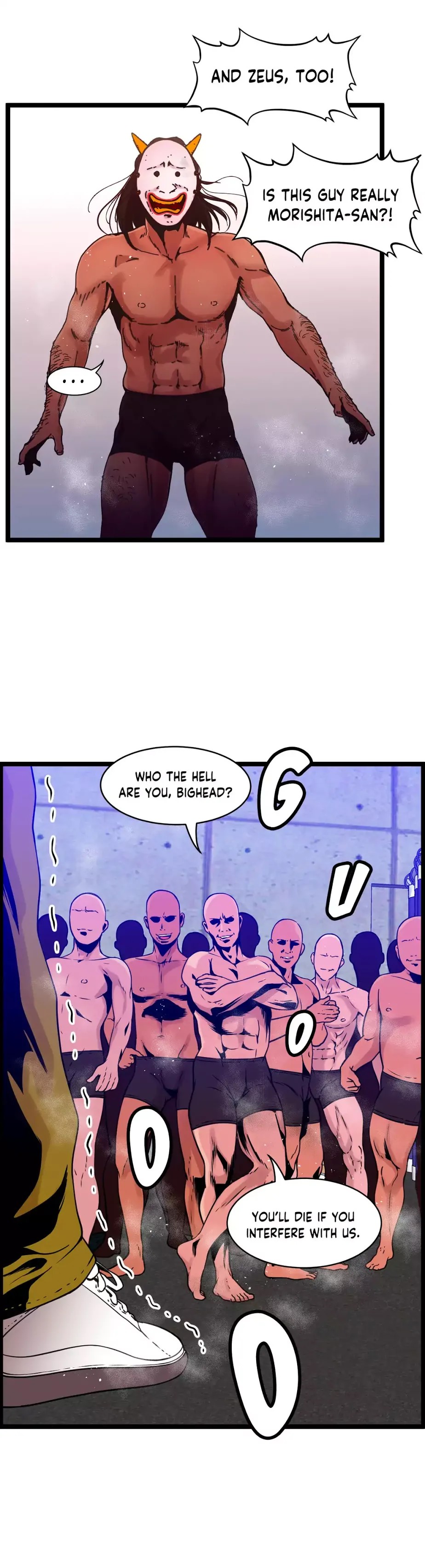 Making AV: A Sneak Peek Chapter 88 image 5