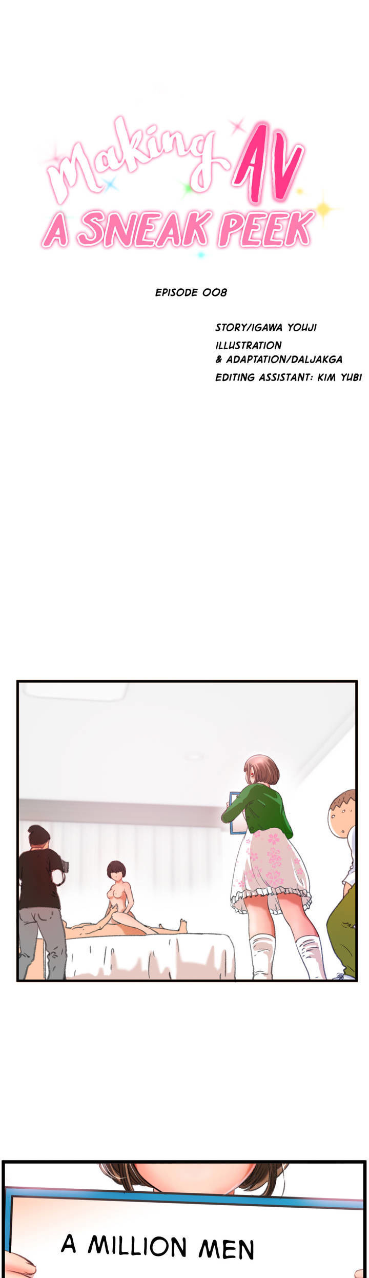 Making AV: A Sneak Peek Chapter 9 image 1
