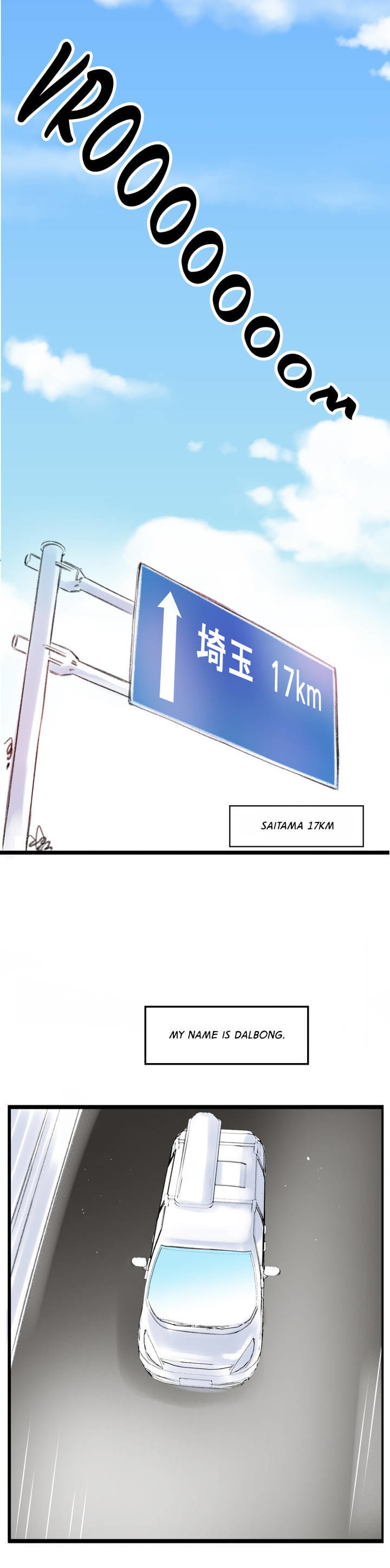 Making AV: A Sneak Peek Chapter 9 image 49