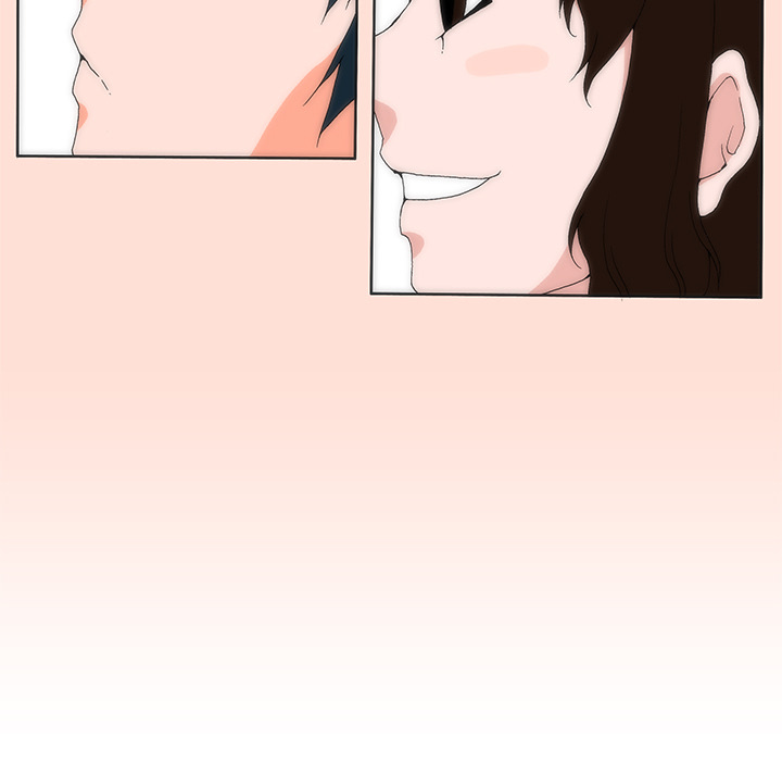 Can’t See Can’t Hear But Love Chapter 0 - Prologue image 31