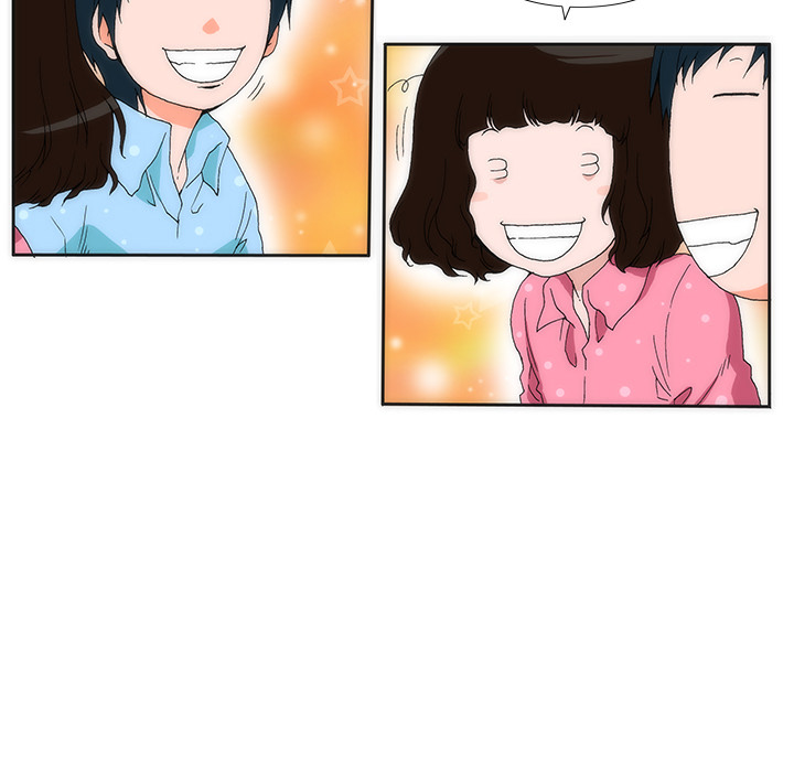 Can’t See Can’t Hear But Love Chapter 1 image 16