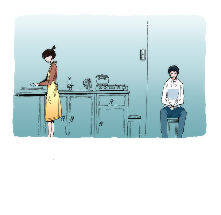 Can’t See Can’t Hear But Love Chapter 1 image 25