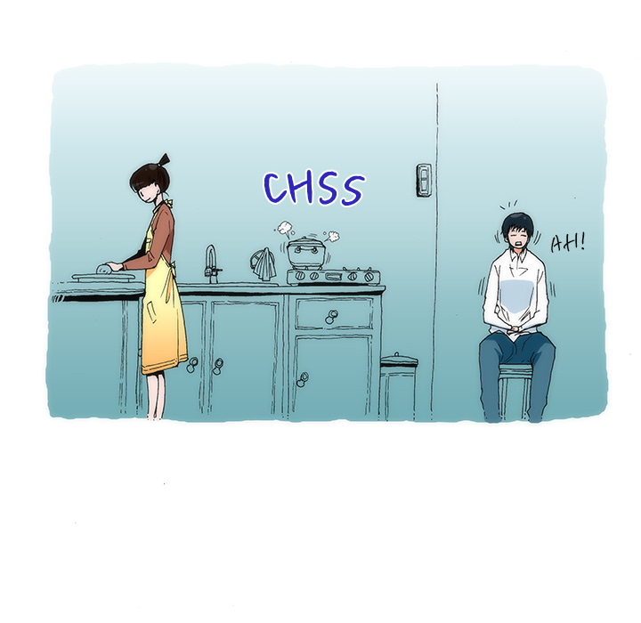 Can’t See Can’t Hear But Love Chapter 1 image 26