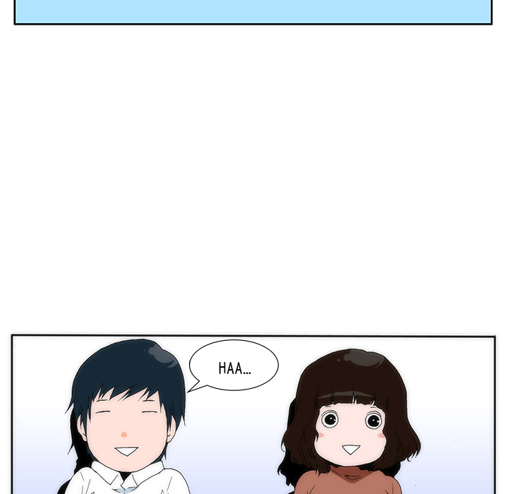 Can’t See Can’t Hear But Love Chapter 1 image 36
