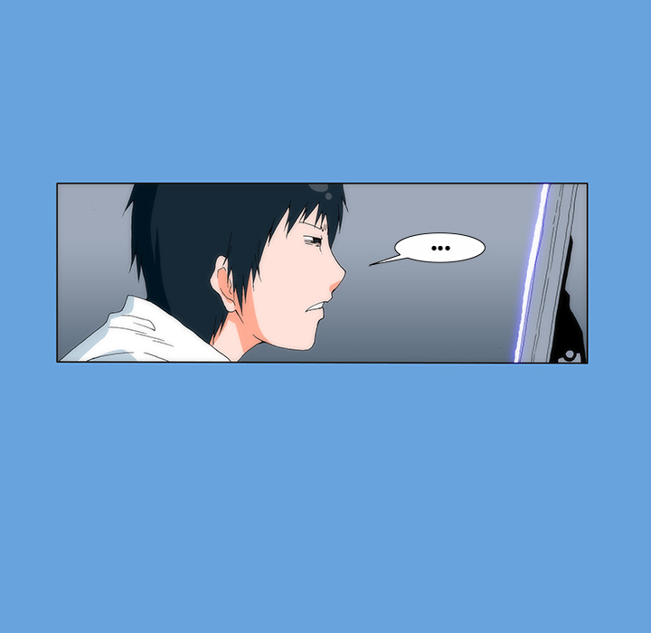 Can’t See Can’t Hear But Love Chapter 1 image 68