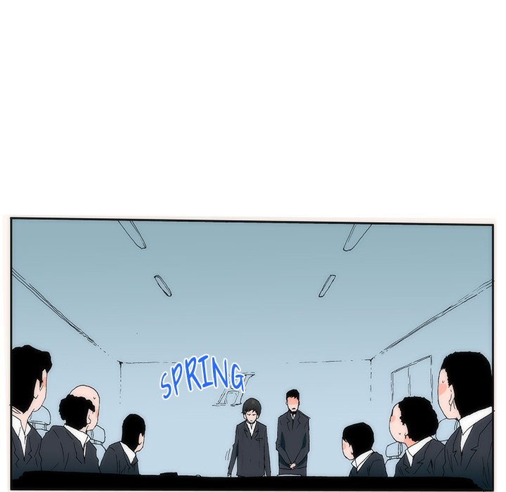 Can’t See Can’t Hear But Love Chapter 12 image 11
