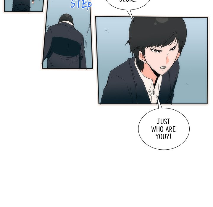 Can’t See Can’t Hear But Love Chapter 12 image 16