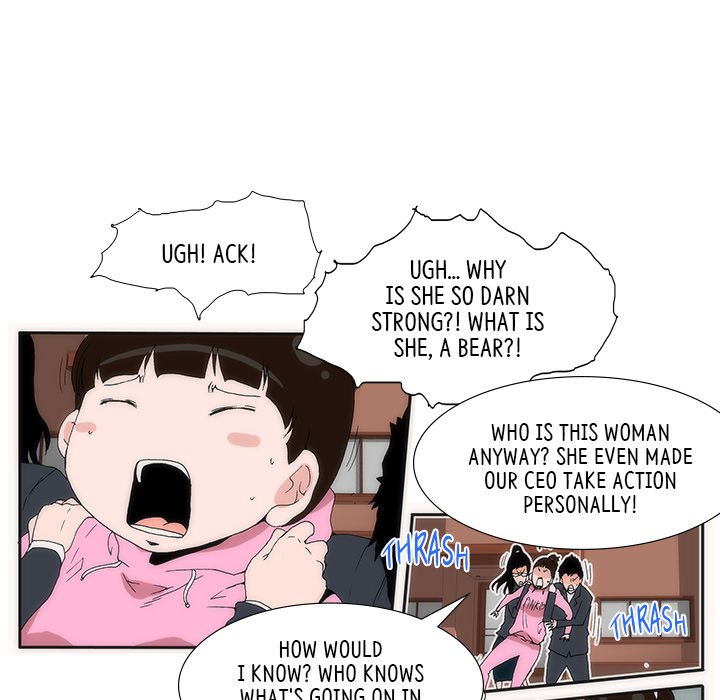Can’t See Can’t Hear But Love Chapter 12 image 17