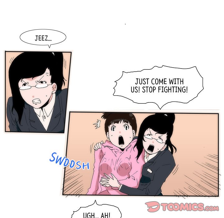 Can’t See Can’t Hear But Love Chapter 12 image 6