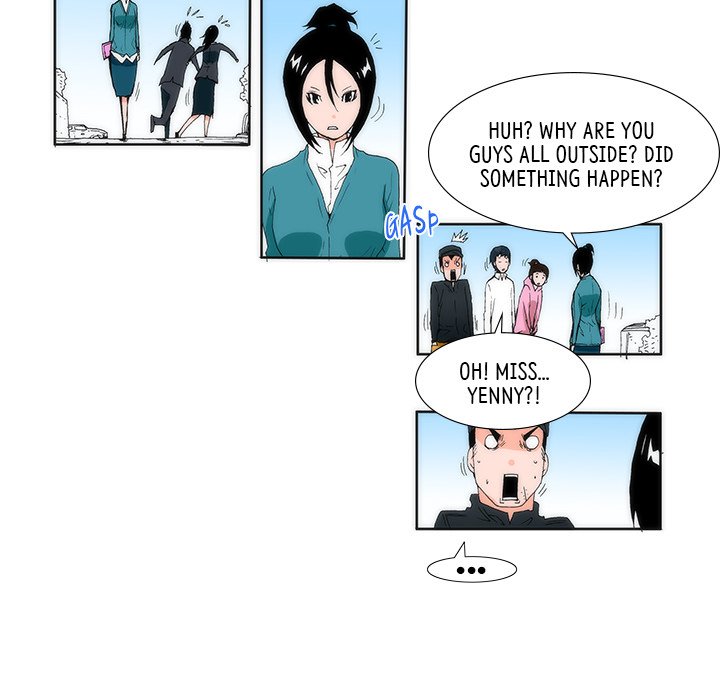 Can’t See Can’t Hear But Love Chapter 13 image 11