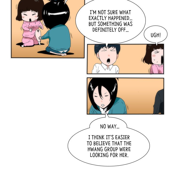 Can’t See Can’t Hear But Love Chapter 13 image 15