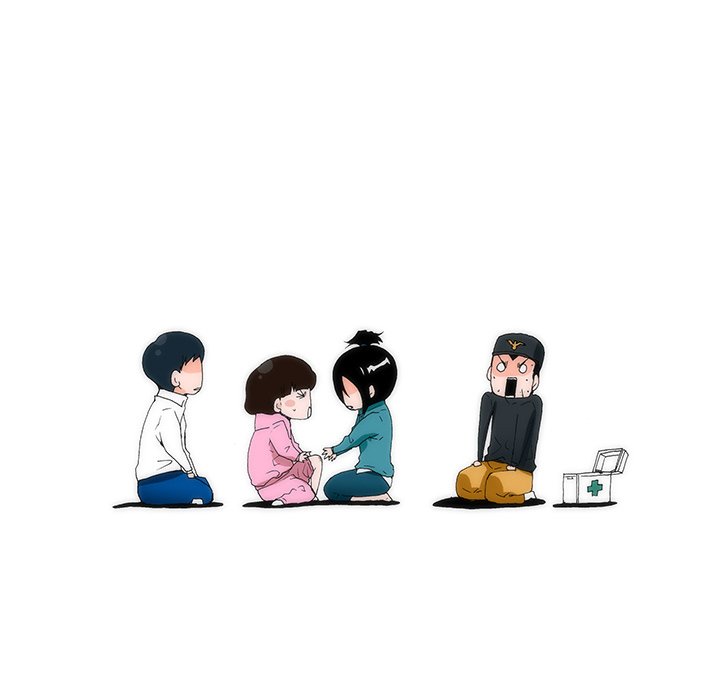 Can’t See Can’t Hear But Love Chapter 13 image 16