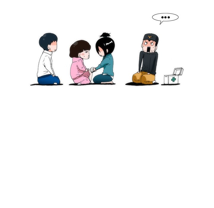 Can’t See Can’t Hear But Love Chapter 13 image 21