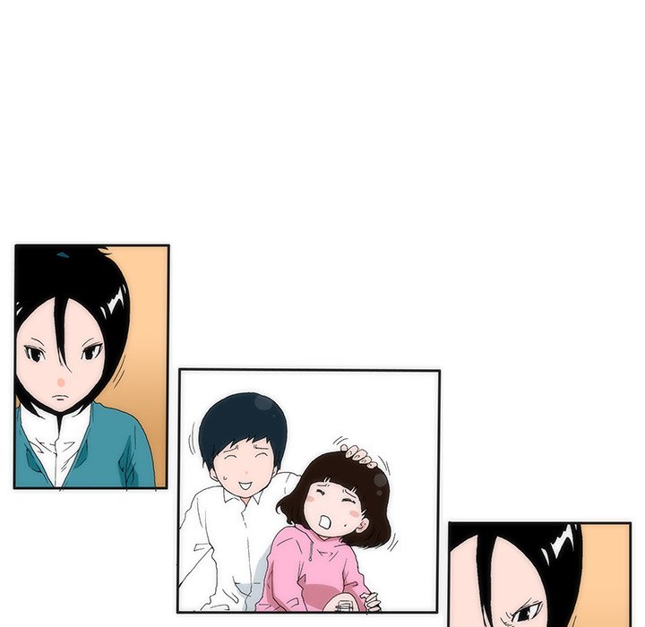 Can’t See Can’t Hear But Love Chapter 13 image 27