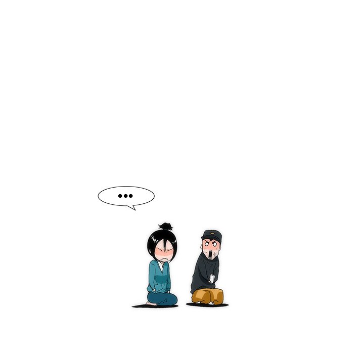 Can’t See Can’t Hear But Love Chapter 13 image 38