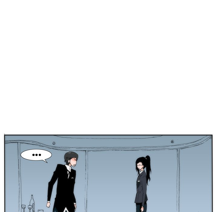 Can’t See Can’t Hear But Love Chapter 13 image 48