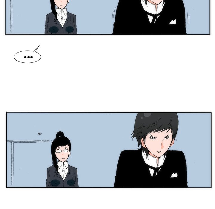 Can’t See Can’t Hear But Love Chapter 13 image 60