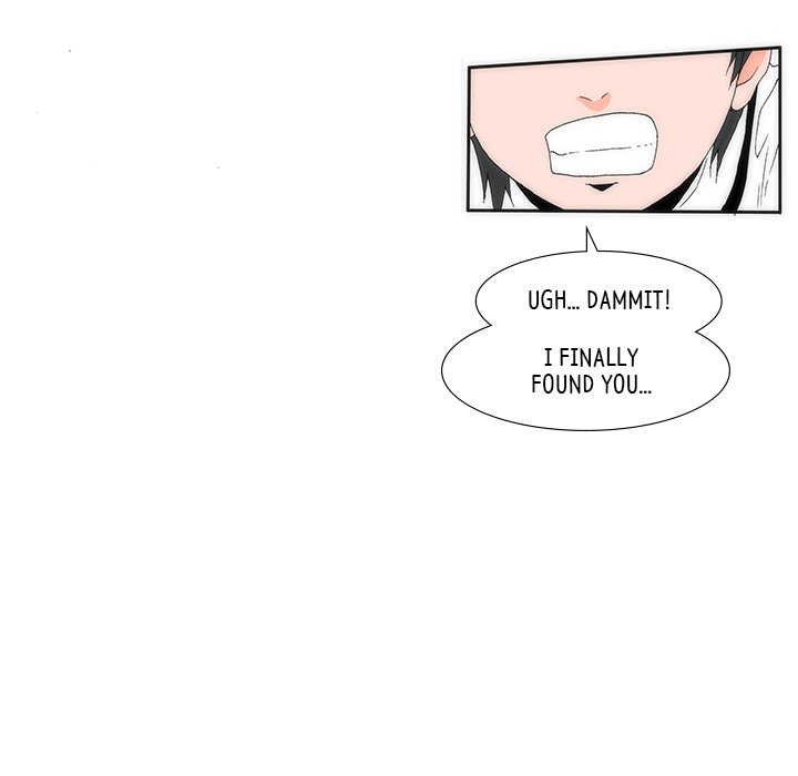 Can’t See Can’t Hear But Love Chapter 13 image 81