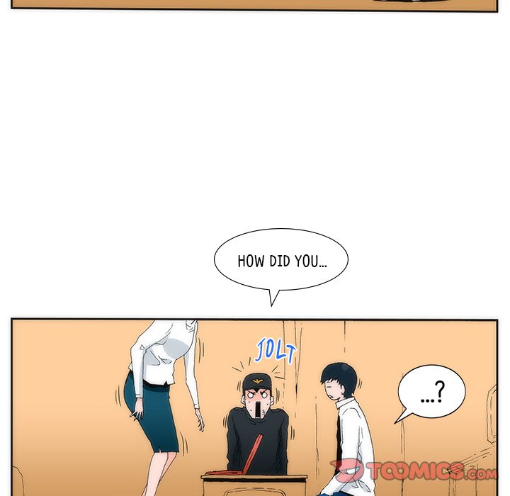 Can’t See Can’t Hear But Love Chapter 14 image 15