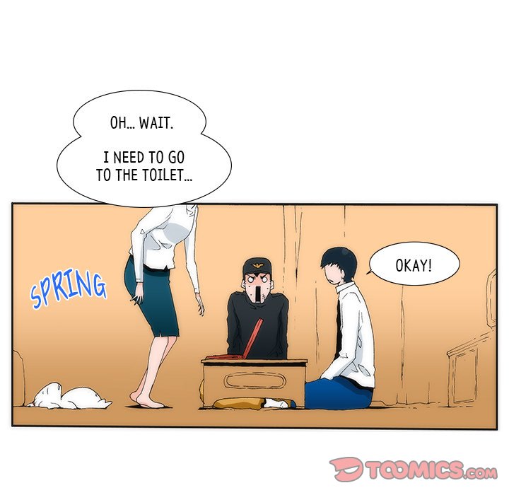 Can’t See Can’t Hear But Love Chapter 14 image 7