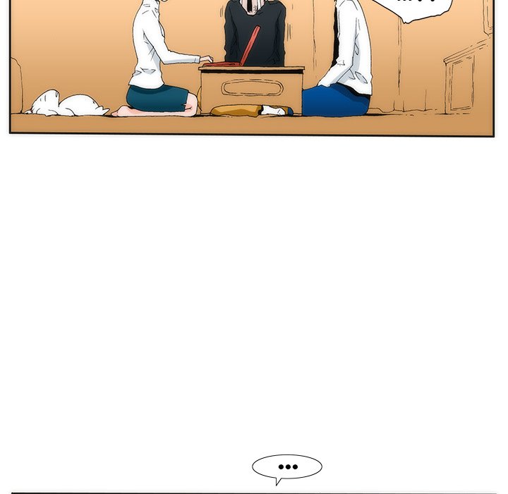 Can’t See Can’t Hear But Love Chapter 16 image 147