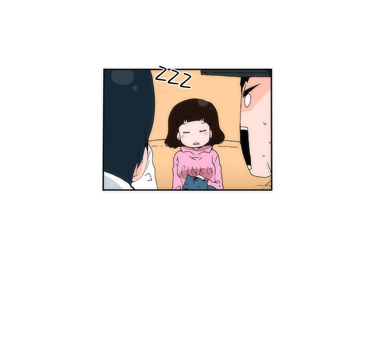 Can’t See Can’t Hear But Love Chapter 16 image 151