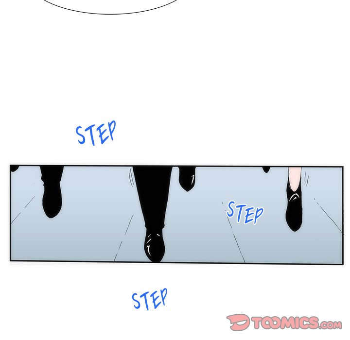 Can’t See Can’t Hear But Love Chapter 17 image 16