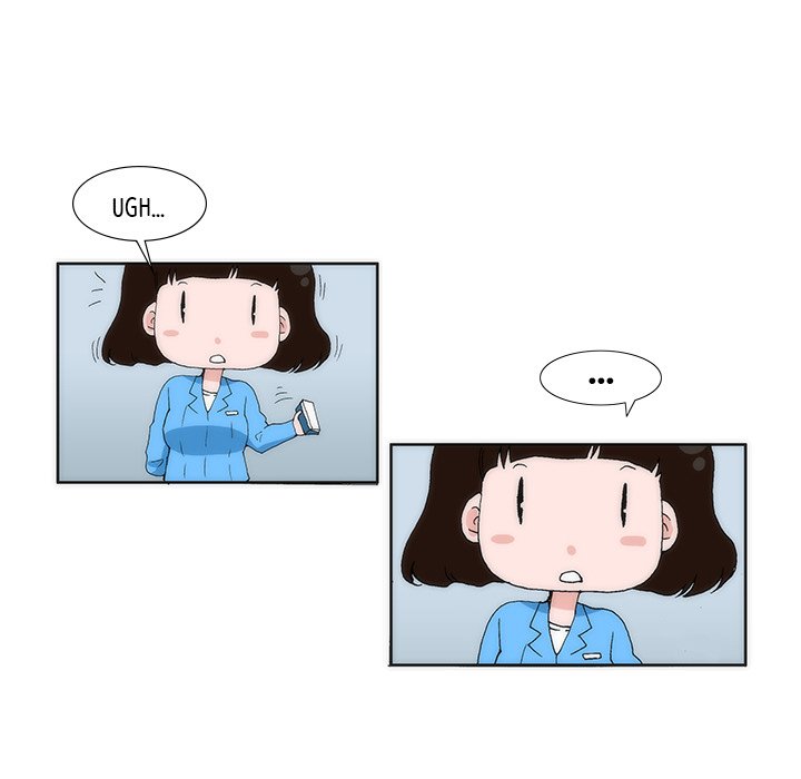 Can’t See Can’t Hear But Love Chapter 17 image 21