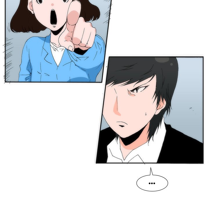 Can’t See Can’t Hear But Love Chapter 17 image 25