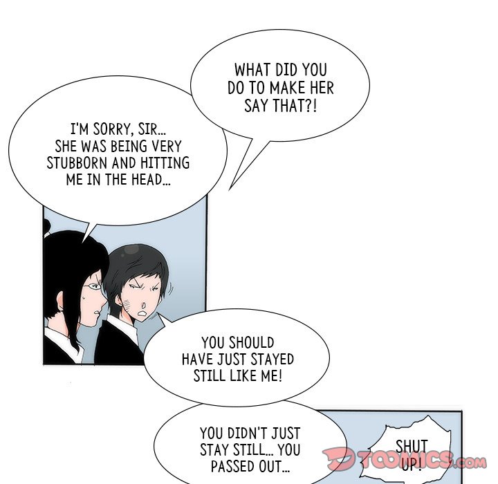 Can’t See Can’t Hear But Love Chapter 17 image 44