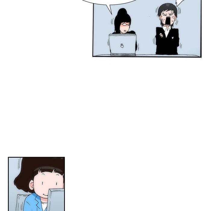 Can’t See Can’t Hear But Love Chapter 17 image 45