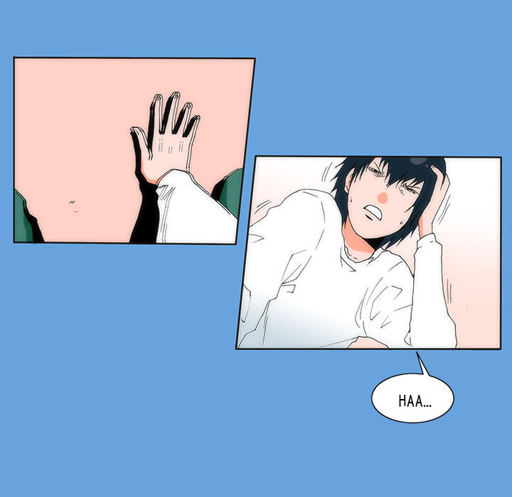 Can’t See Can’t Hear But Love Chapter 2 image 23