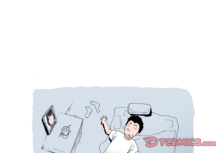 Can’t See Can’t Hear But Love Chapter 22 image 2