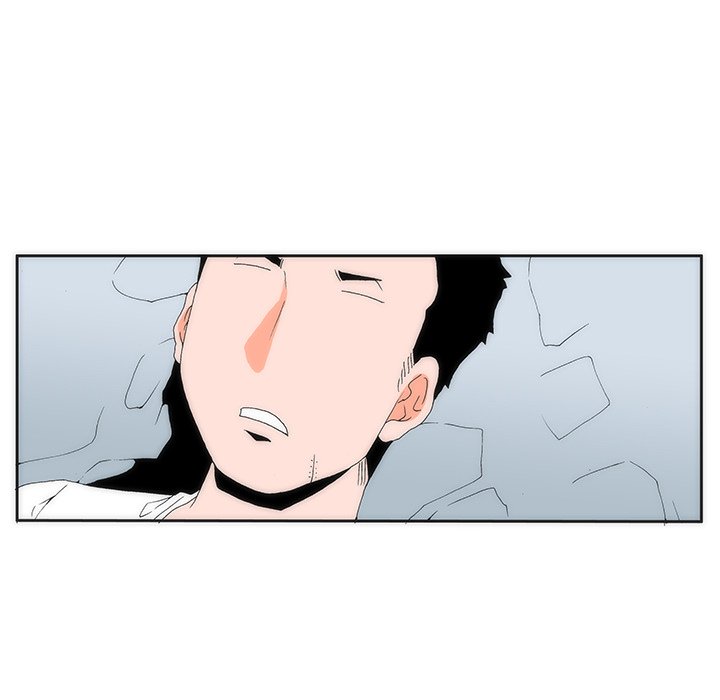 Can’t See Can’t Hear But Love Chapter 22 image 4