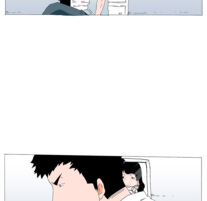 Can’t See Can’t Hear But Love Chapter 24 image 154
