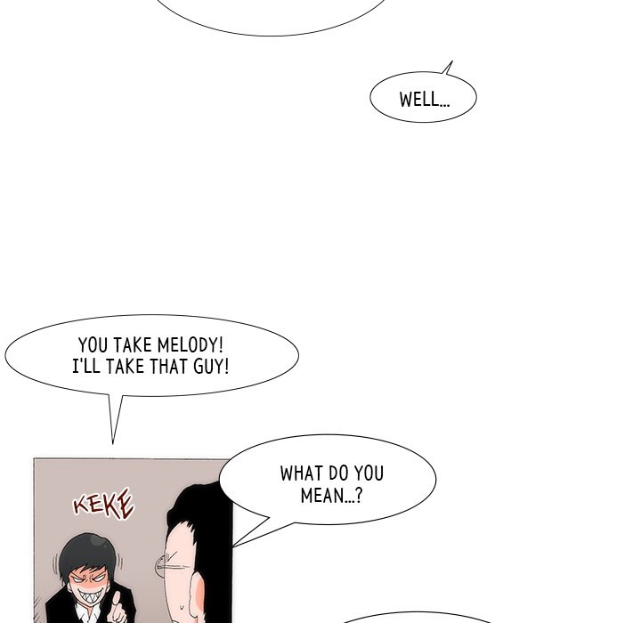 Can’t See Can’t Hear But Love Chapter 26 image 9