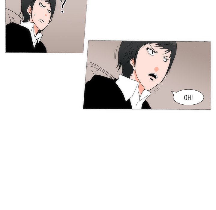 Can’t See Can’t Hear But Love Chapter 26 image 15