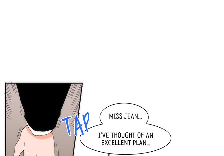 Can’t See Can’t Hear But Love Chapter 26 image 2