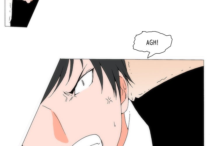 Can’t See Can’t Hear But Love Chapter 28 image 3