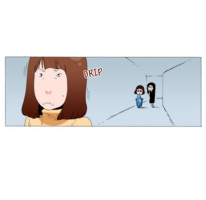 Can’t See Can’t Hear But Love Chapter 28 image 39