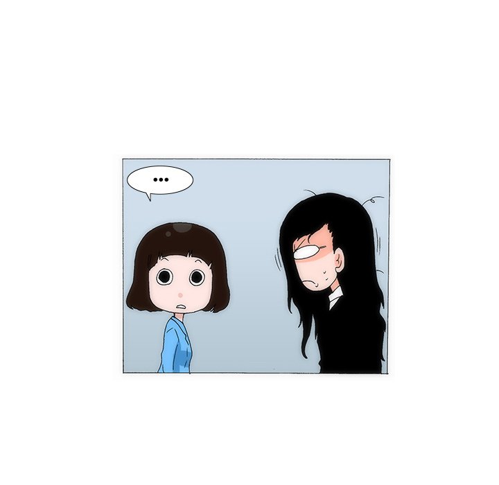 Can’t See Can’t Hear But Love Chapter 28 image 40