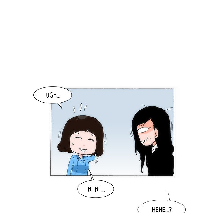 Can’t See Can’t Hear But Love Chapter 28 image 41