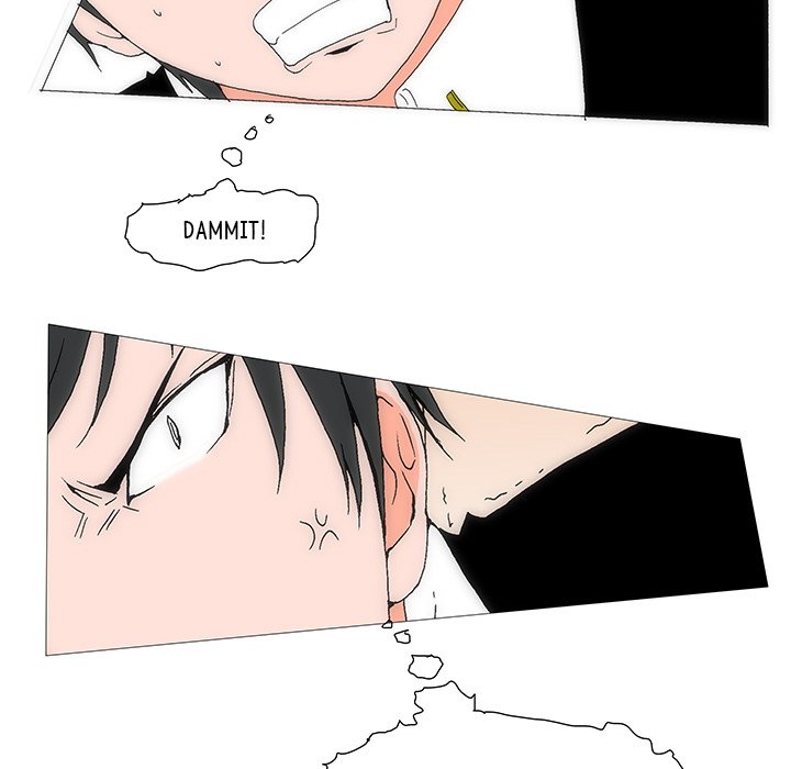 Can’t See Can’t Hear But Love Chapter 28 image 4