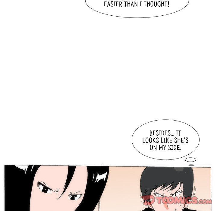 Can’t See Can’t Hear But Love Chapter 28 image 67