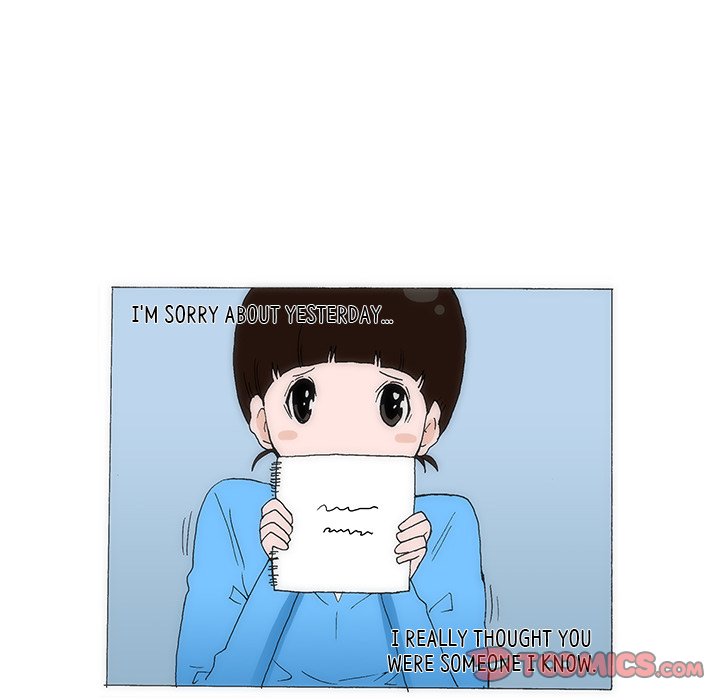 Can’t See Can’t Hear But Love Chapter 30 image 11