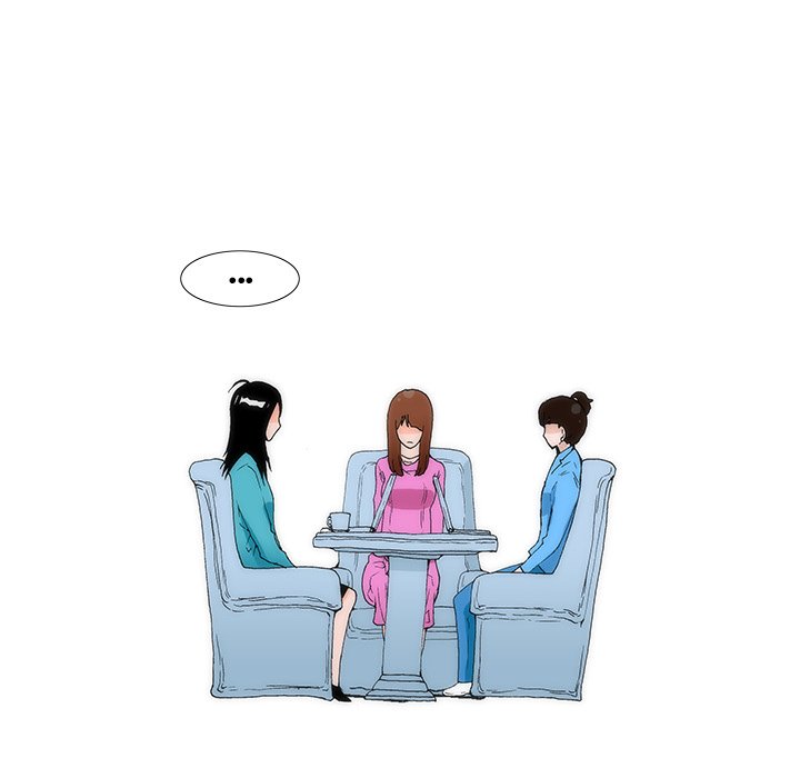 Can’t See Can’t Hear But Love Chapter 31 image 104