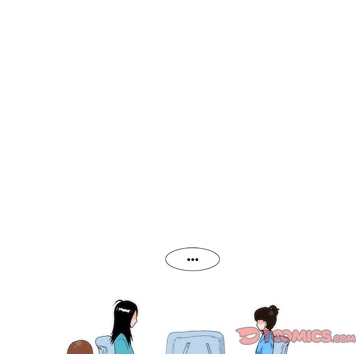 Can’t See Can’t Hear But Love Chapter 31 image 110
