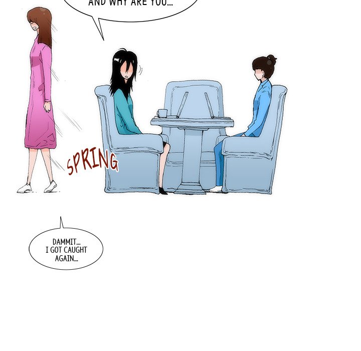 Can’t See Can’t Hear But Love Chapter 31 image 112